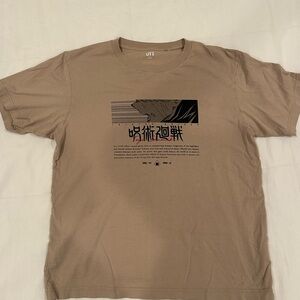Uniqlo Jujutsu Kaisen Collab UT Toge Inumaki size S